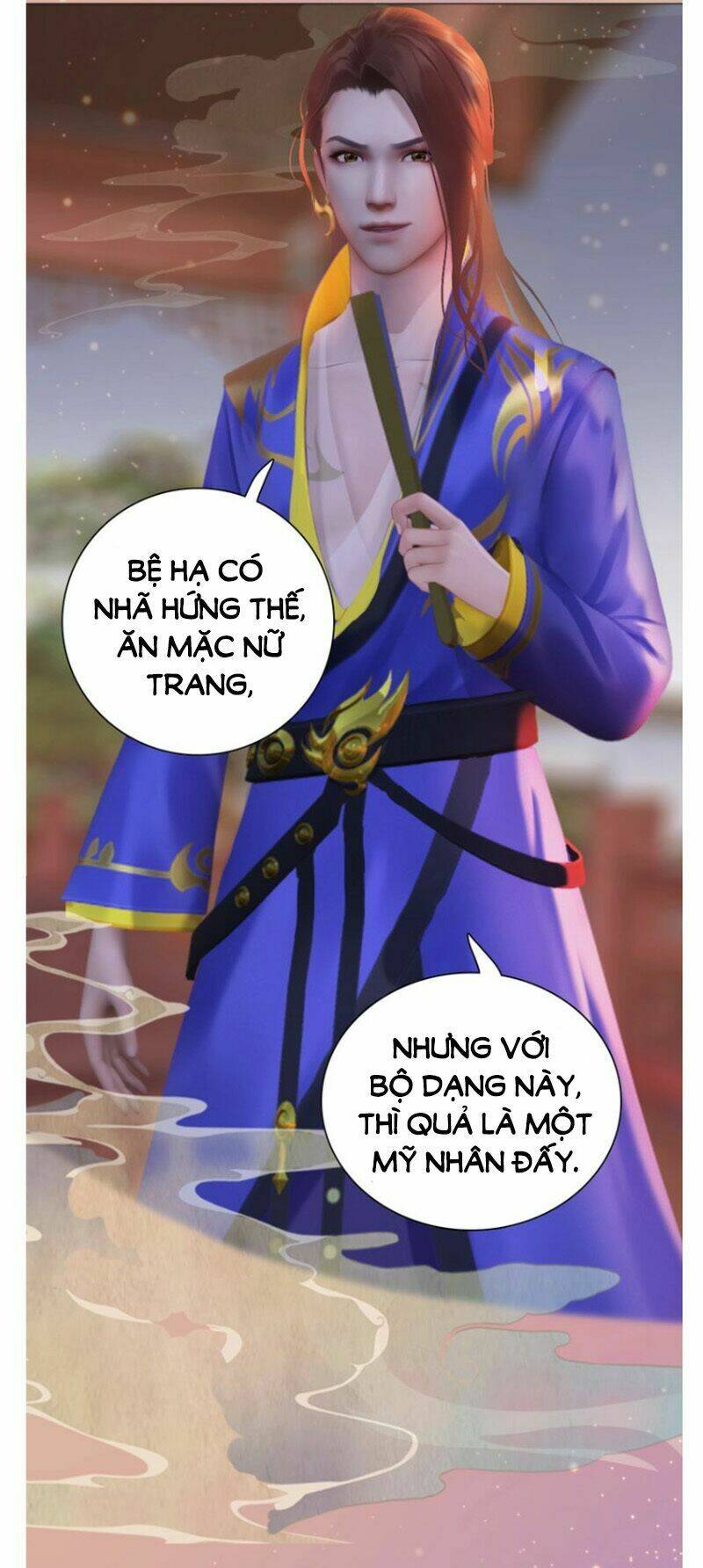 Yêu Nhan Lệnh: Chapter 61