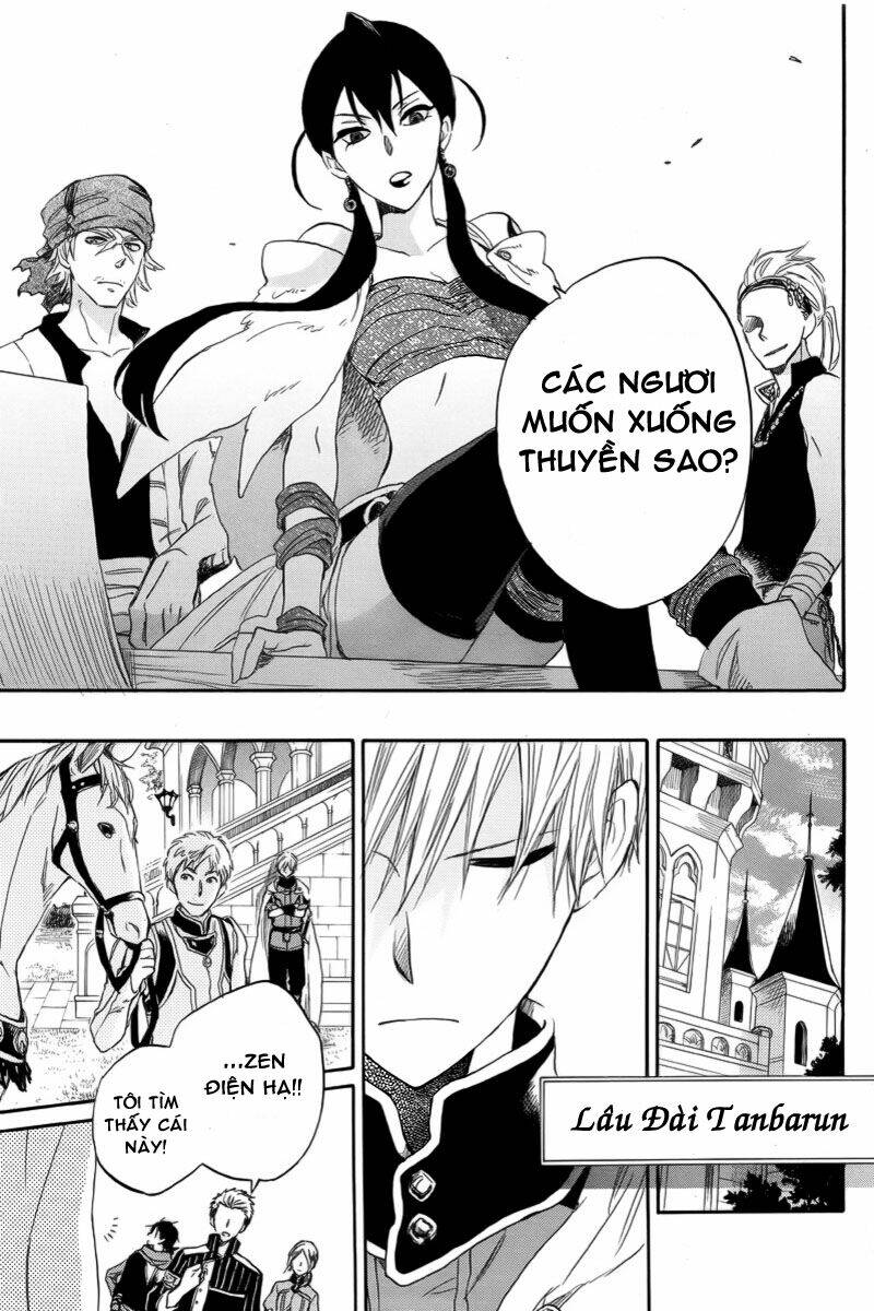 Cô Người Hầu Tóc Đỏ: Chapter 24