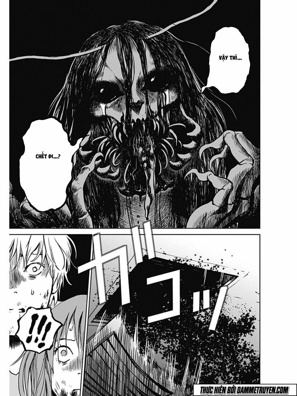 Mushihime - Nữ Chúa Côn Trùng: Chapter 22