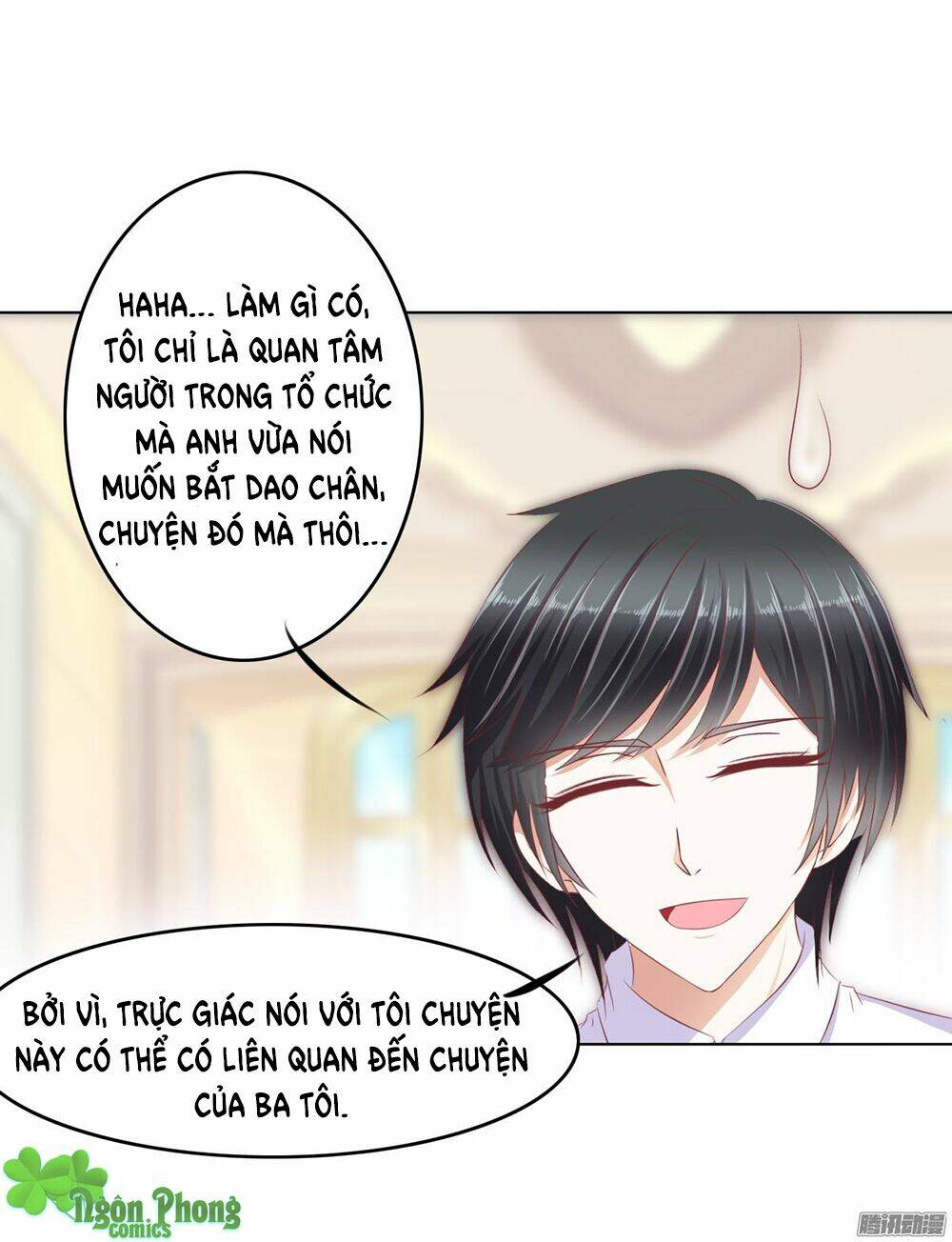 Hoàng Đế “Phế Vật” Tiến Hóa Sử: Chapter 30