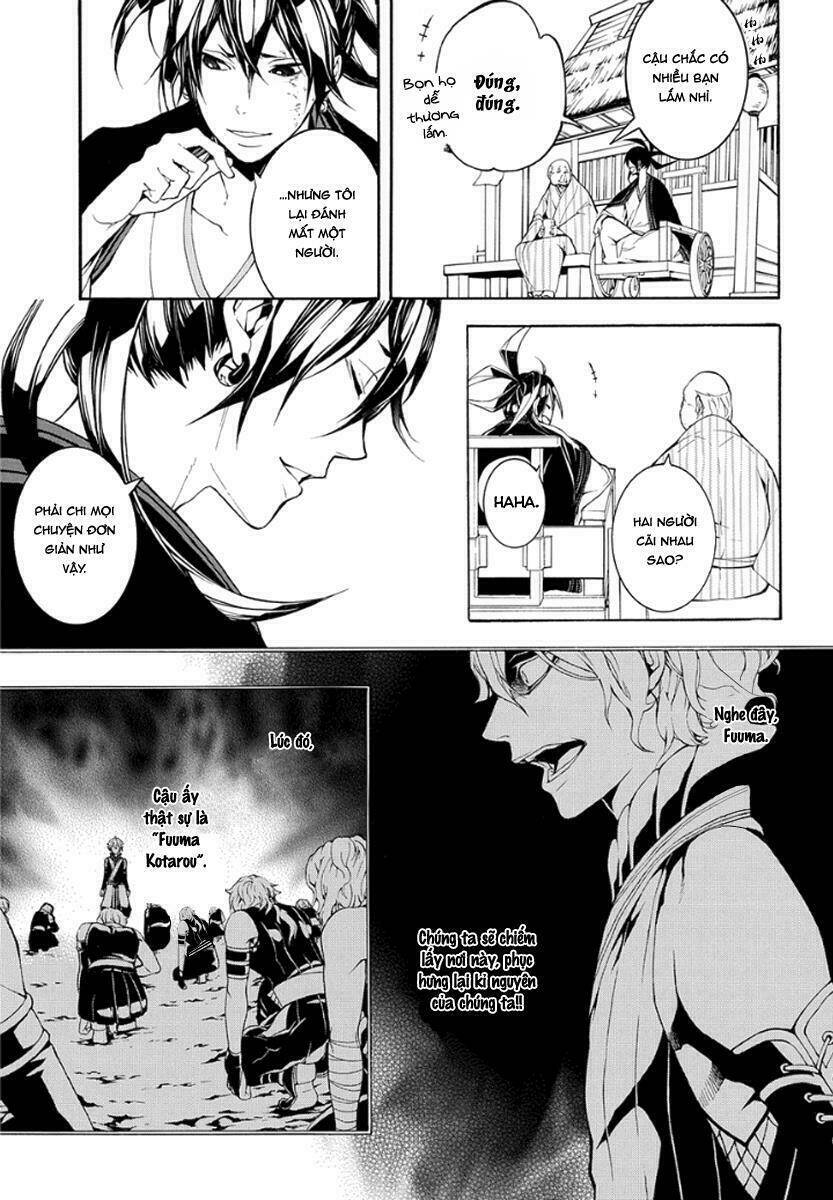 Donten Ni Warau Gaiden: Chapter 10