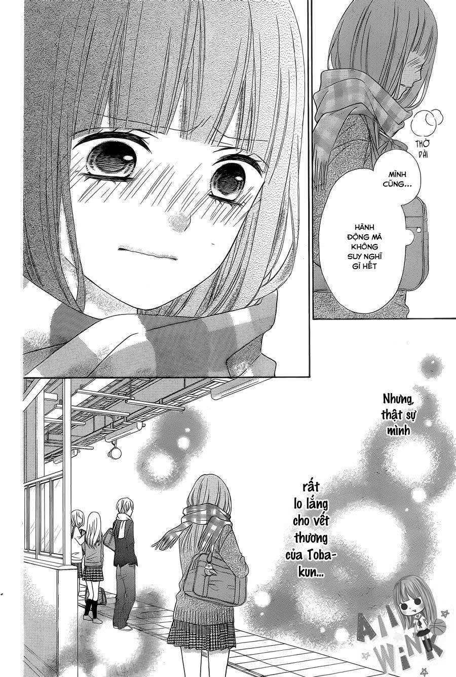 Tsubasa To Hotaru: Chapter 27