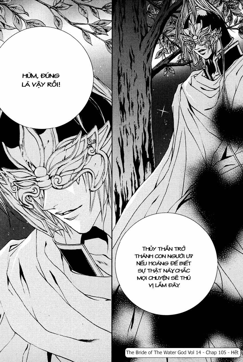 Tân Nương Của Thủy Thần: Chapter 105