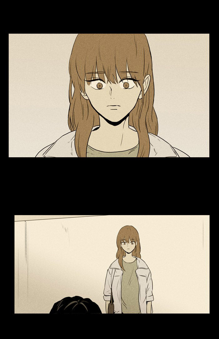 Cheese In The Trap: Chapter 99