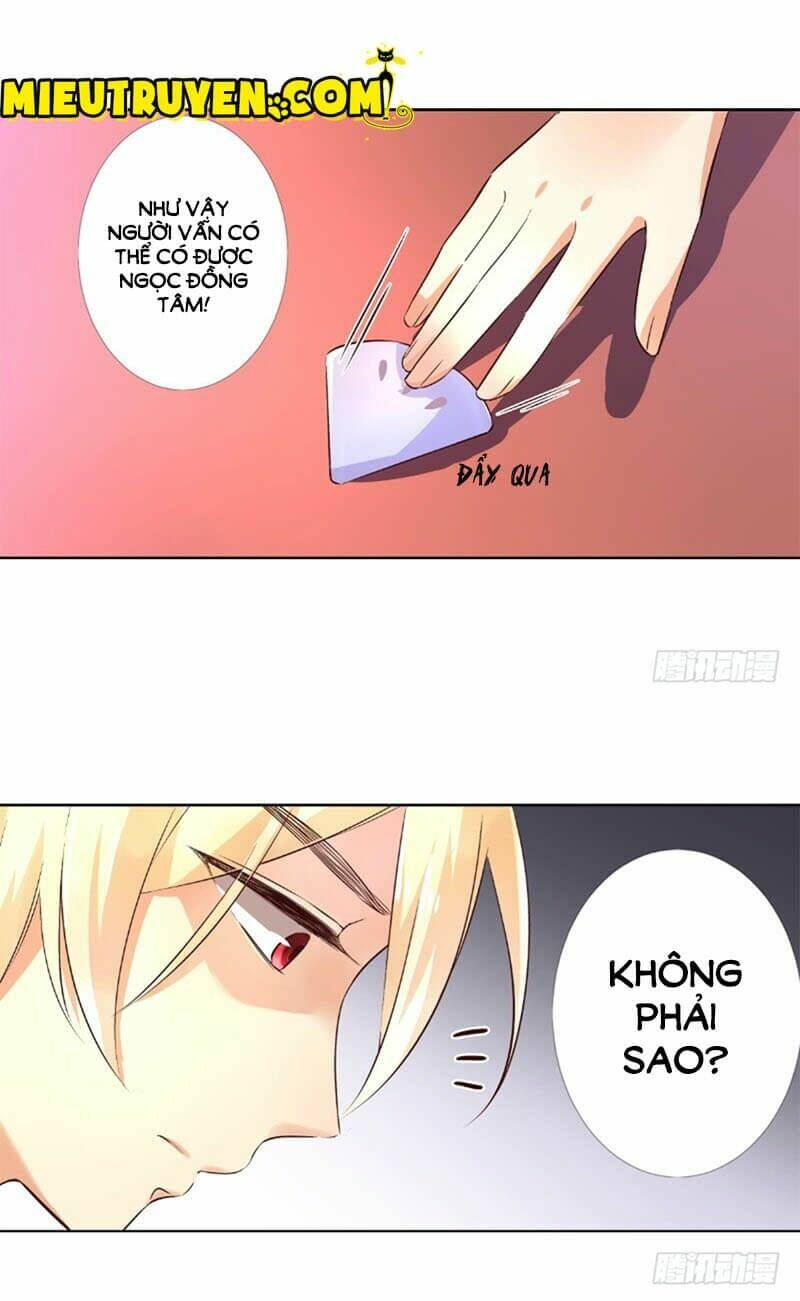 Huyết Tộc Điện Hạ Xin Đừng Cắn Tôi: Chapter 44