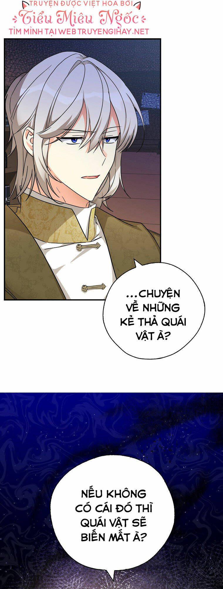Ba Người Anh Trai Của Tôi Là Bạo Quân: Chapter 76