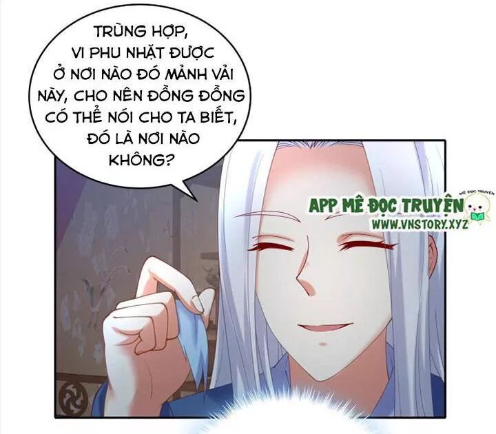 Đô đốc đại nhân sủng thê kí: Chapter 69: Ta sẽ không làm nàng đau