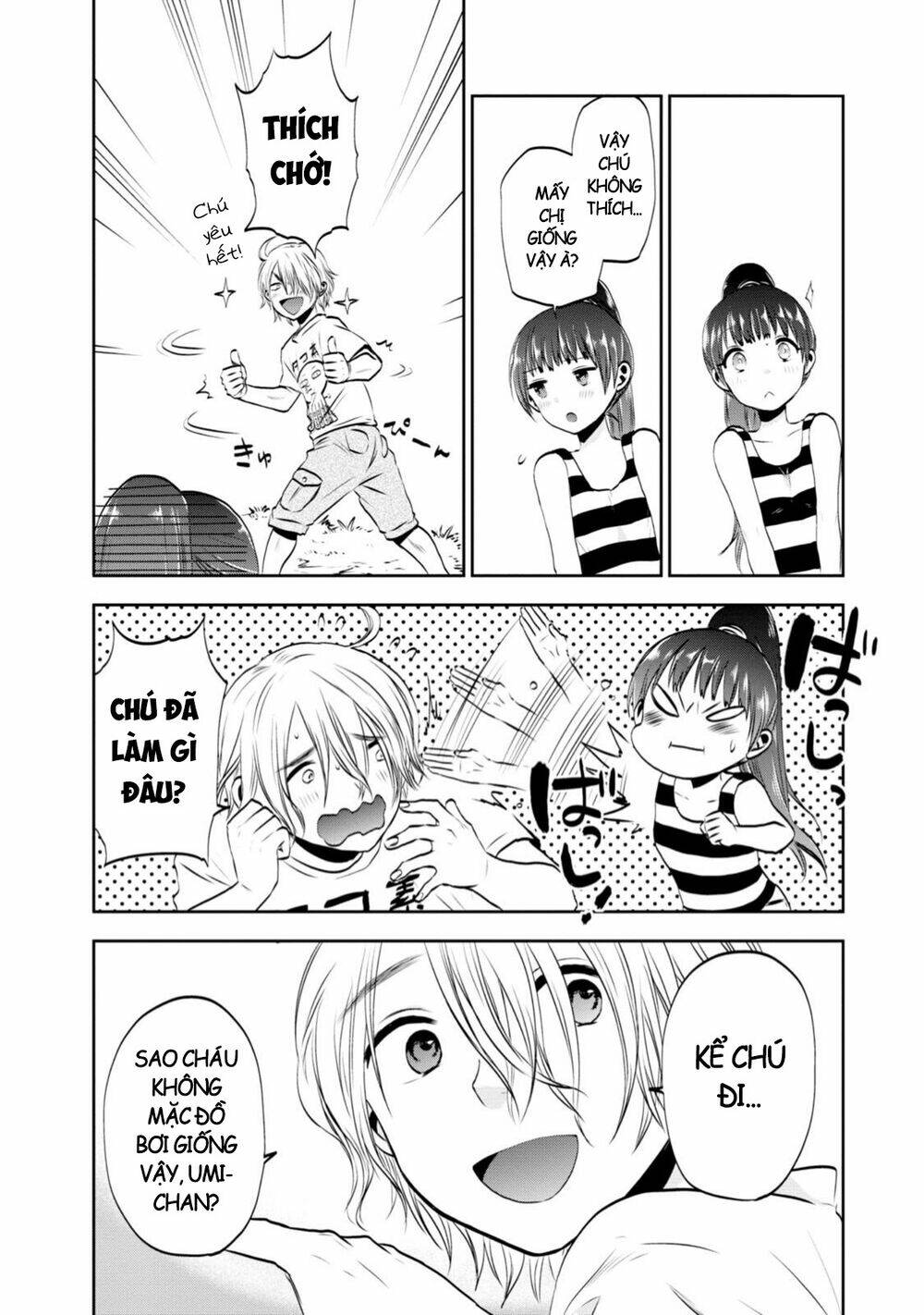 Umisaki Lilac: Chapter 3