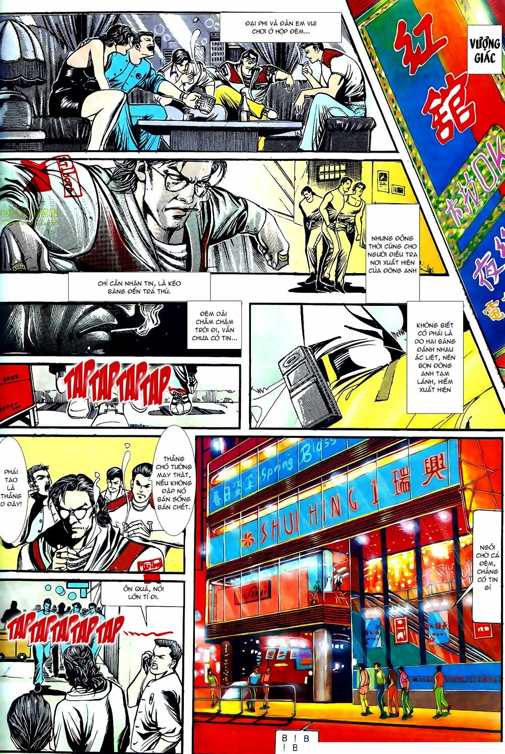 Người Trong Giang Hồ: Chapter 155: Long Đầu