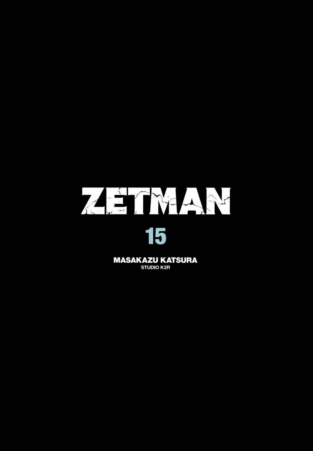 Zetman: Chapter 171