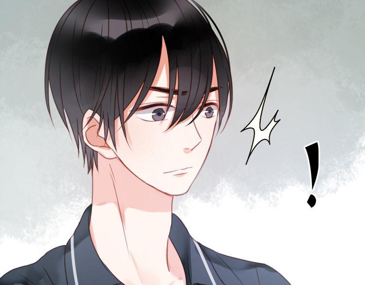 lượm được một tiểu hồ ly: Chapter 28