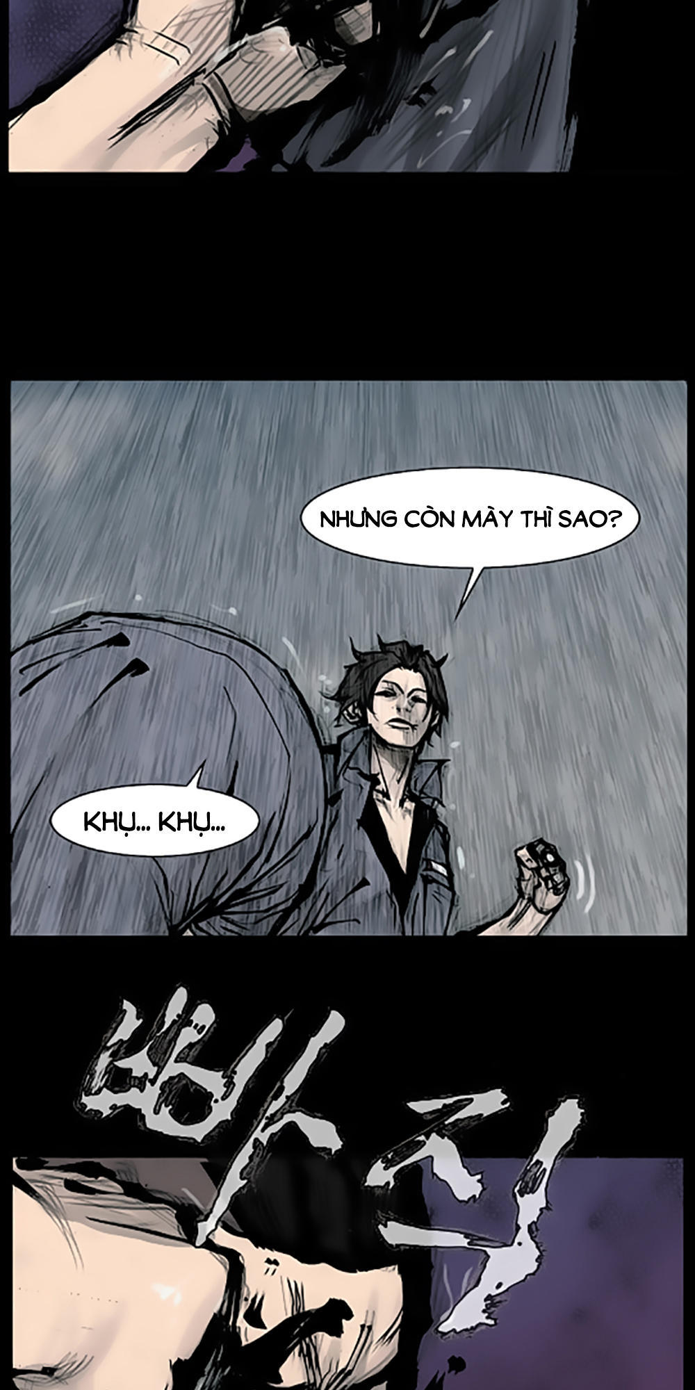 Độc Cô: Chapter 88