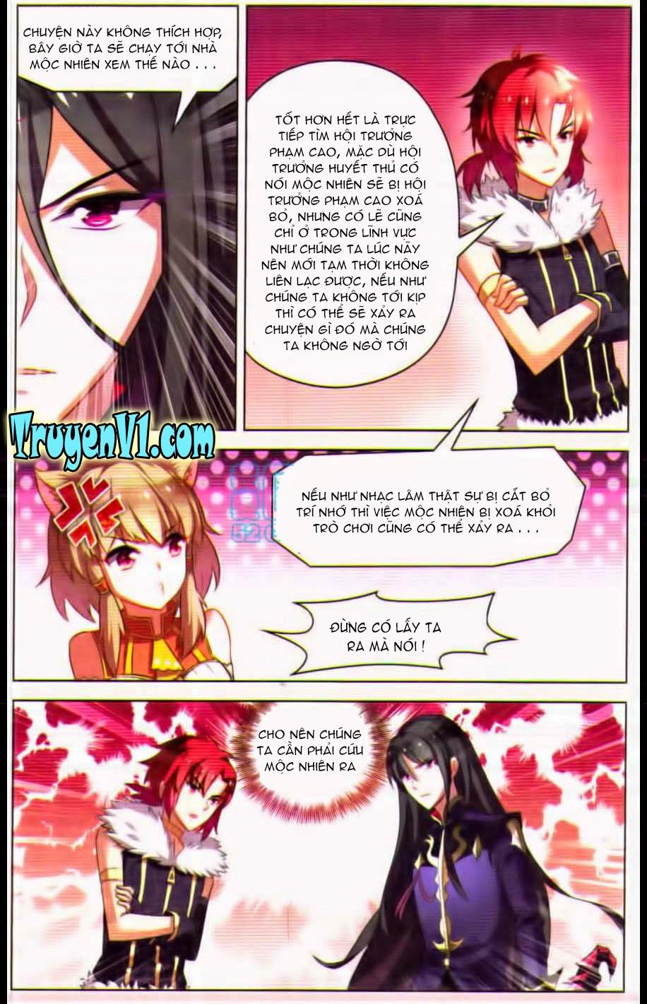 Hạch Lực Đột Phá: Chapter 25