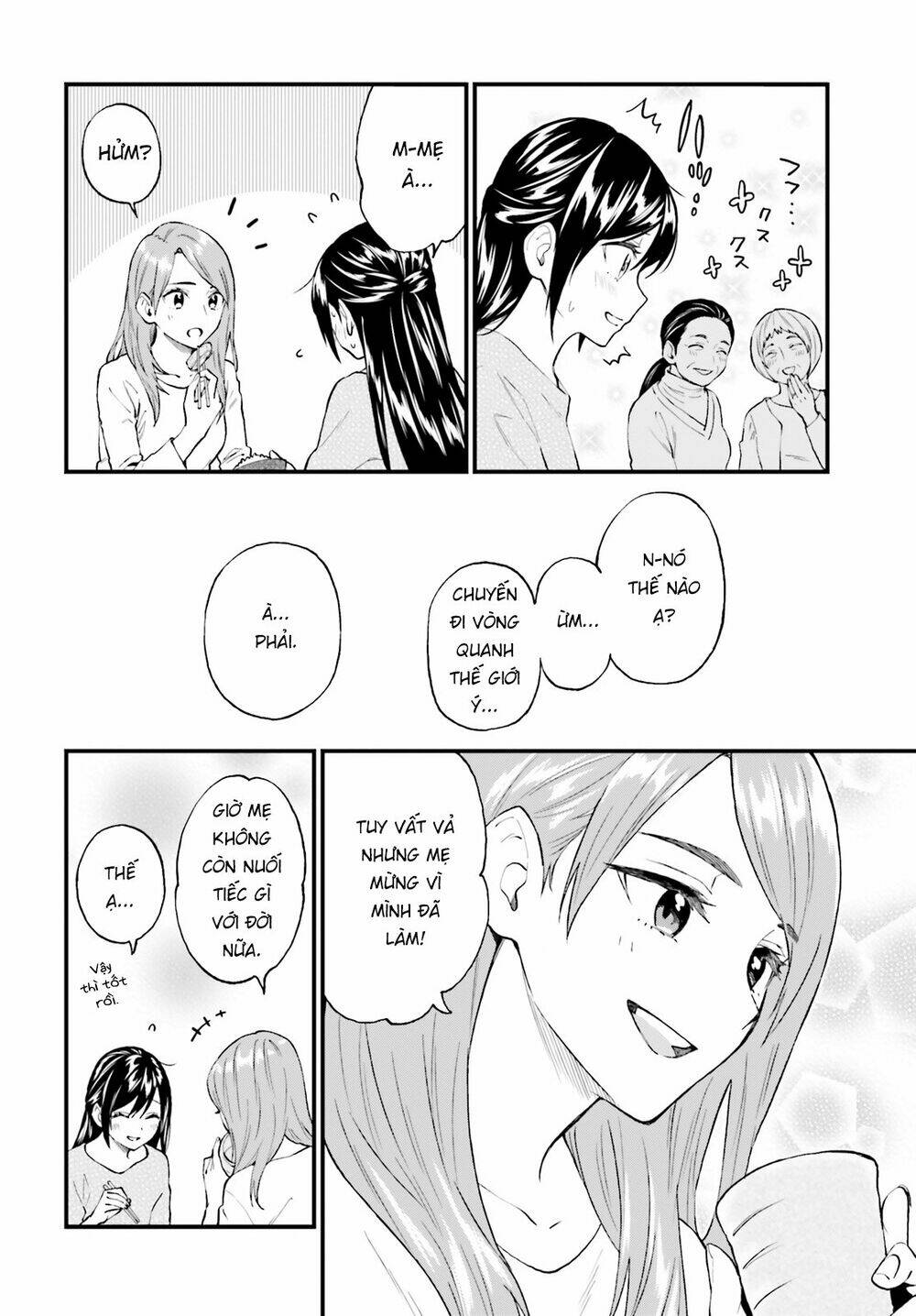 Ayakashiko: Chapter 59