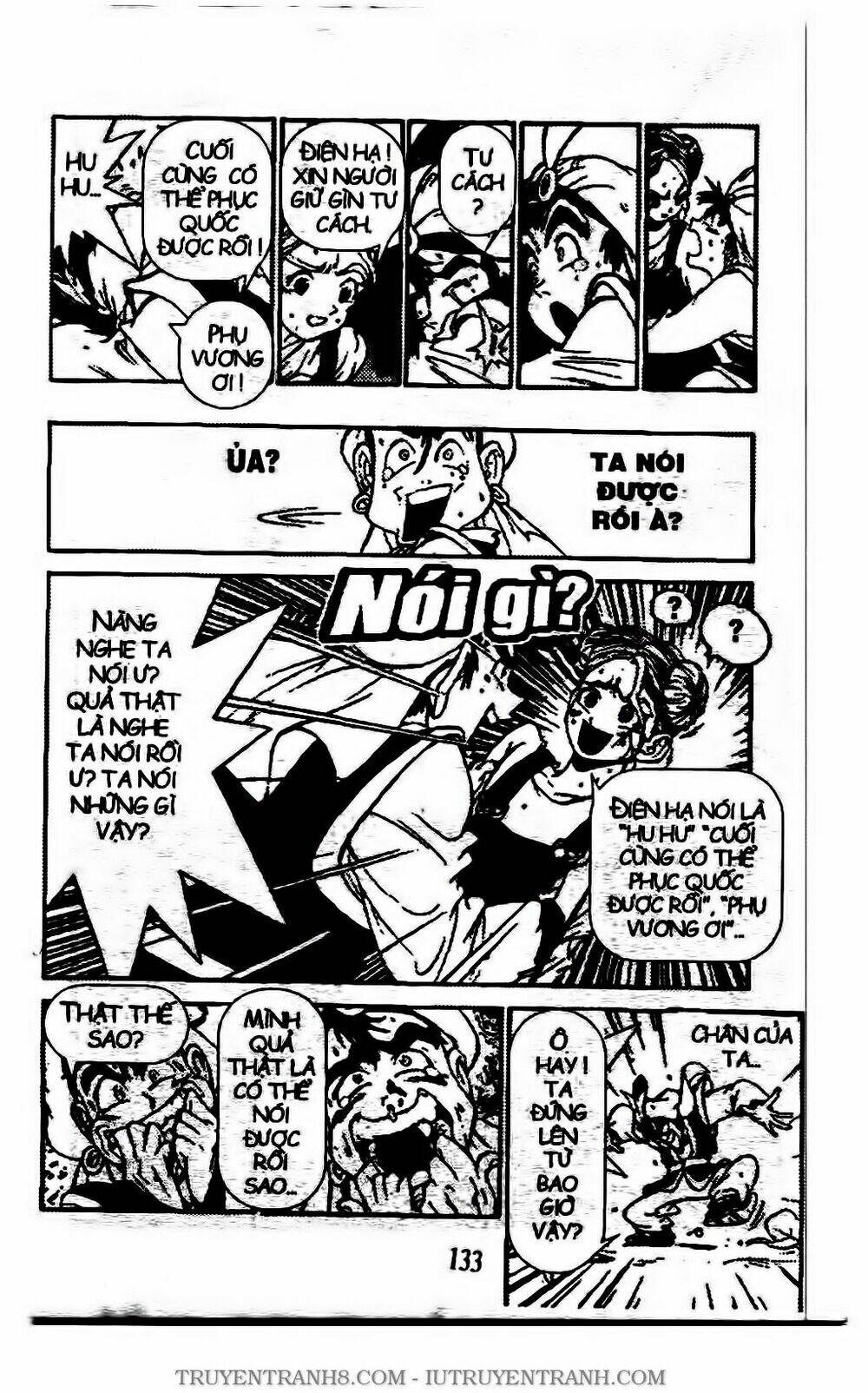 Chú Bé Quyền Năng: Chapter 98