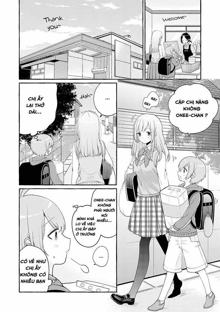Boku Wa, Yurina Onee-Chan Wo Ouenshite Imasu: Chapter 1