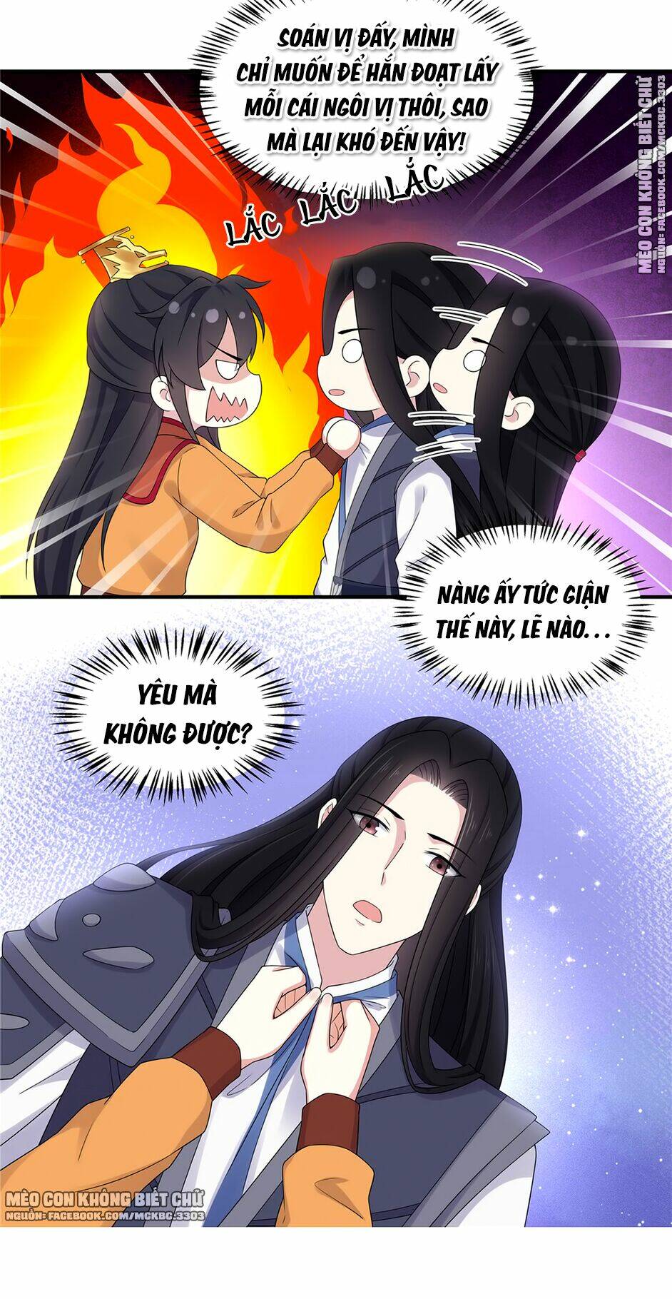 Báo Cáo! Đế Quân Ngài Có Độc!: Chapter 47