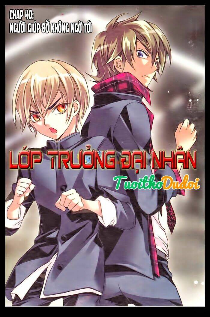 Lớp Trưởng Đại Nhân: Chapter 40