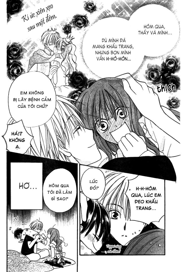 Faster Than A Kiss: Chapter 14