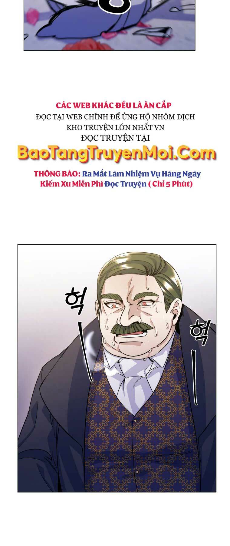 Bạo Chúa Cường Hoành: Chapter 12