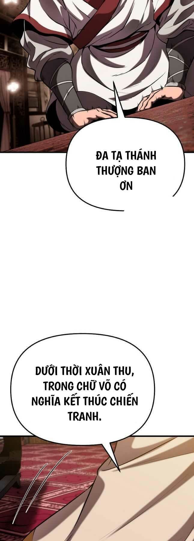 Đông Phương Bất Bại: Chapter 21