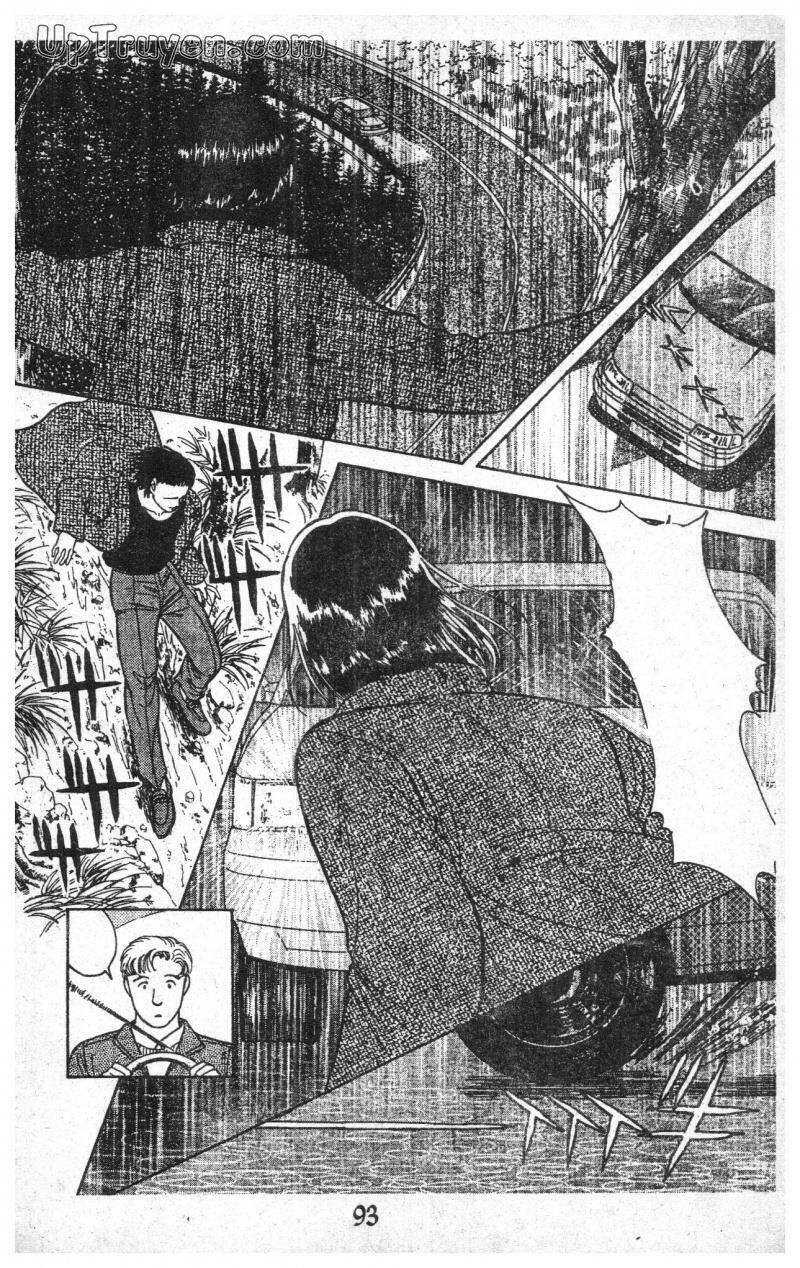 9 Banme No Musashi: Chapter 7