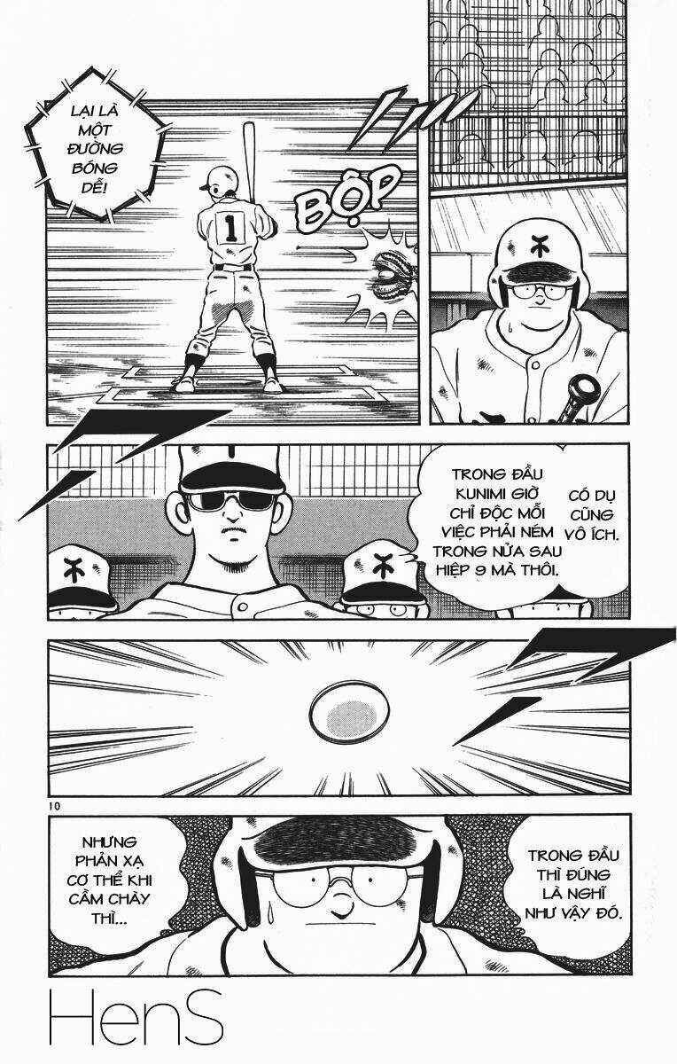 H2: Chapter 334