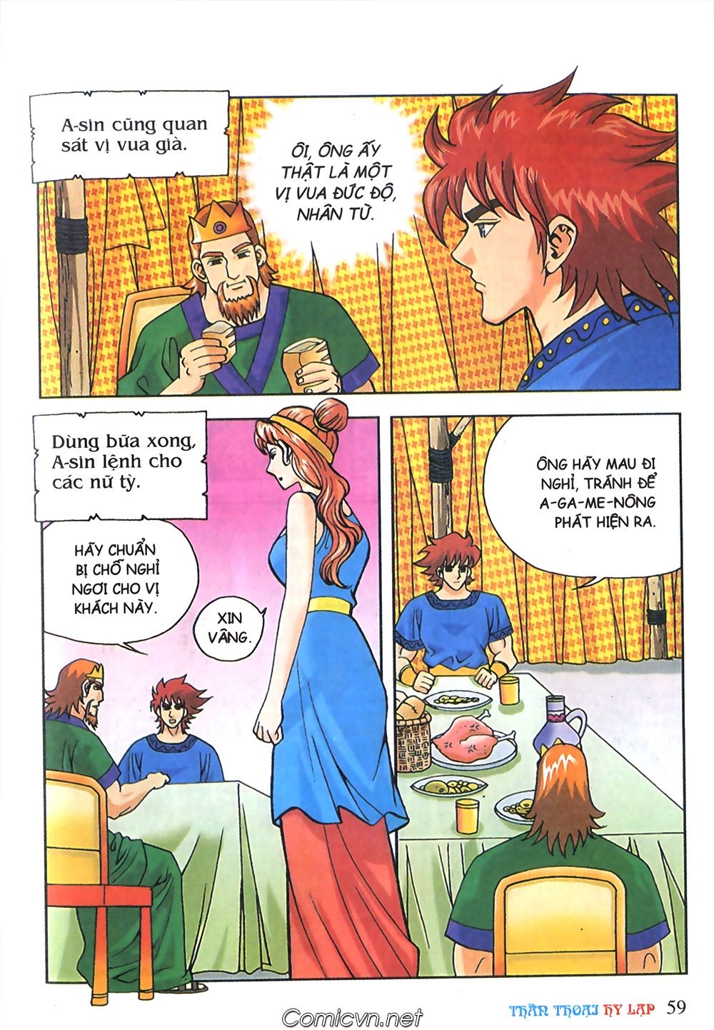 Thần Thoại Hy Lạp: Chapter 63