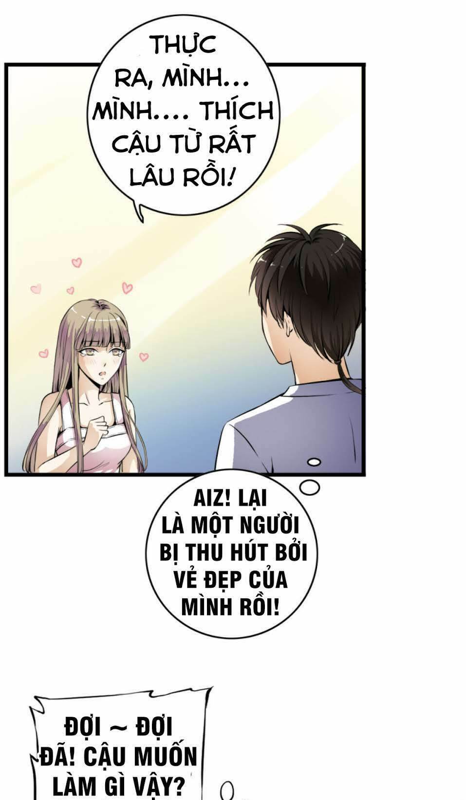 Thiếu Niên Huynh Là Loại Cỏ Gì: Chapter 1