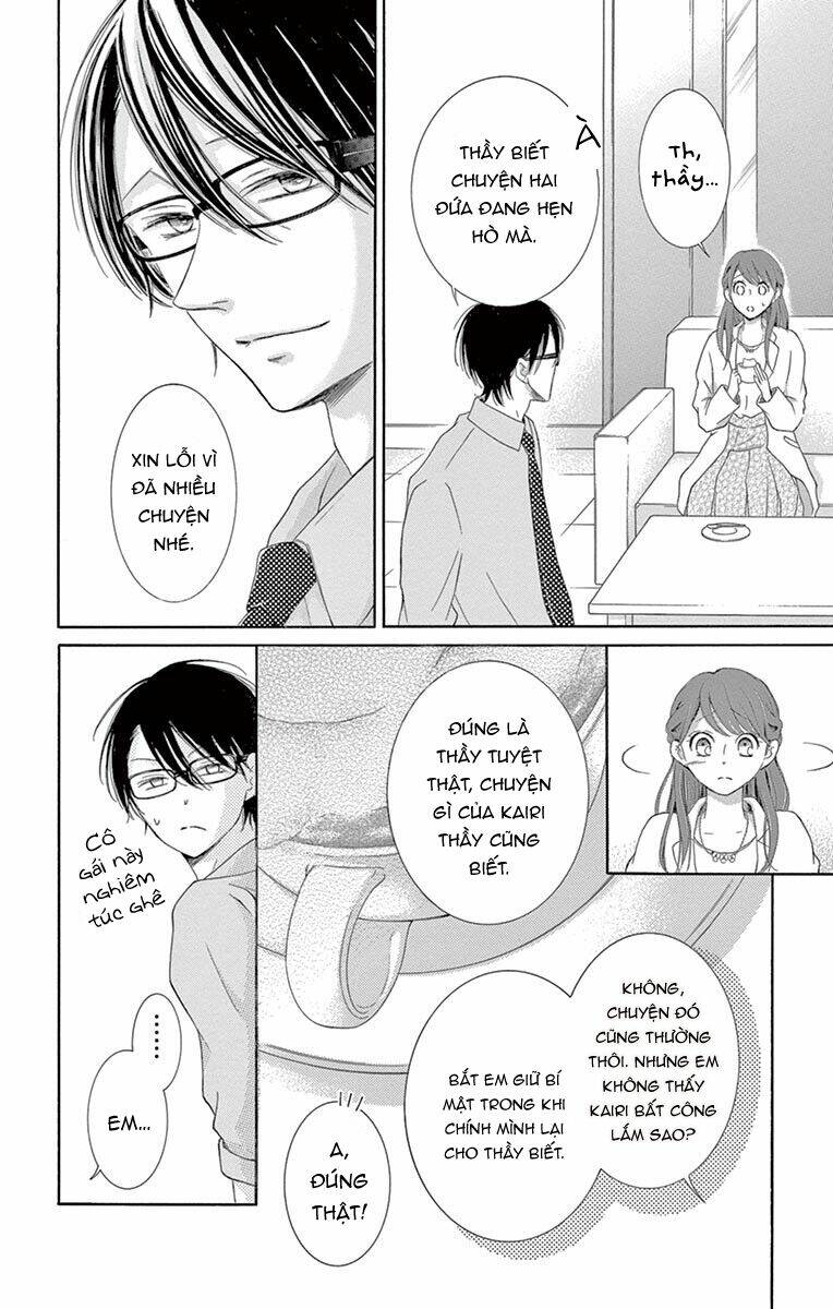 Watashi Wa Tensai O Katte Iru: Chapter 13