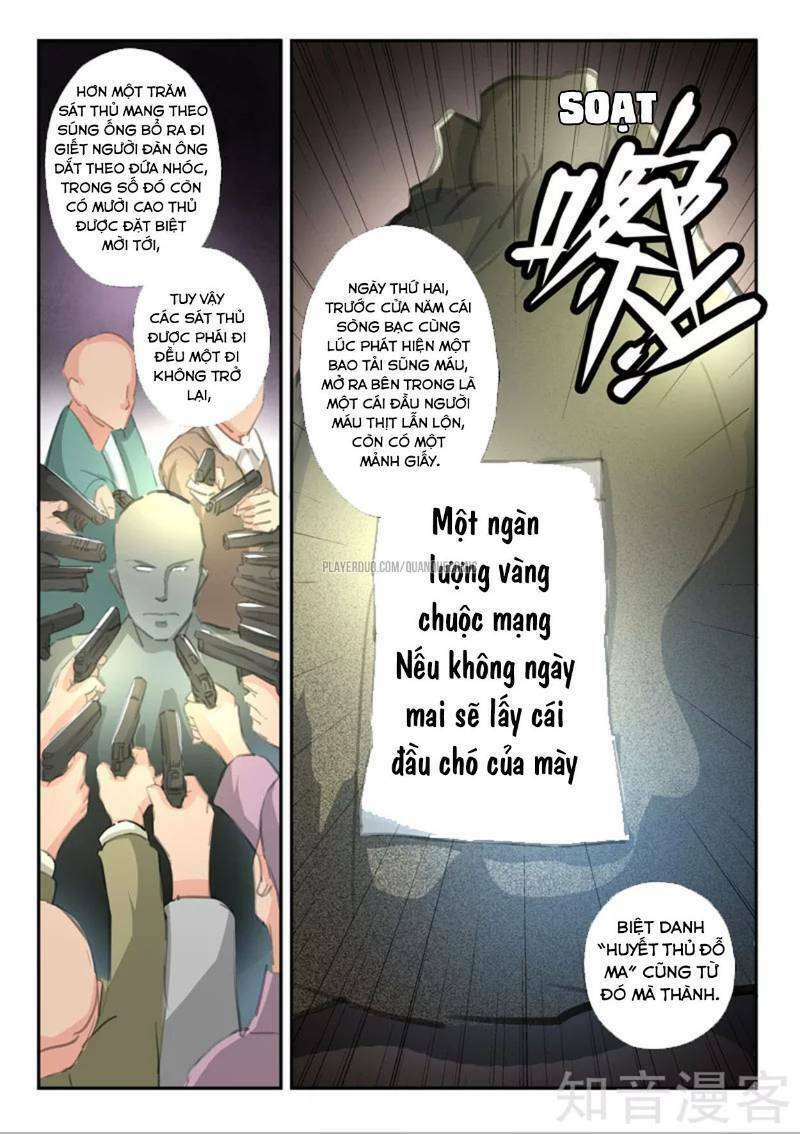 Thấu Thị Chi Nhãn: Chapter 236