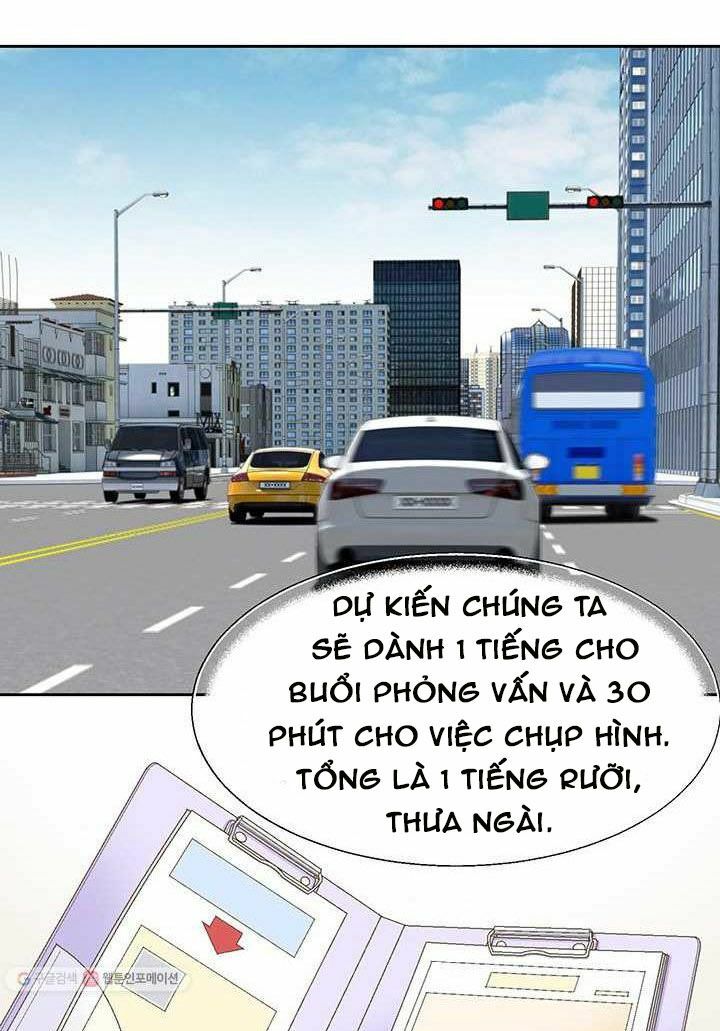 Lee Bom, Em Là Của Anh: Chapter 34
