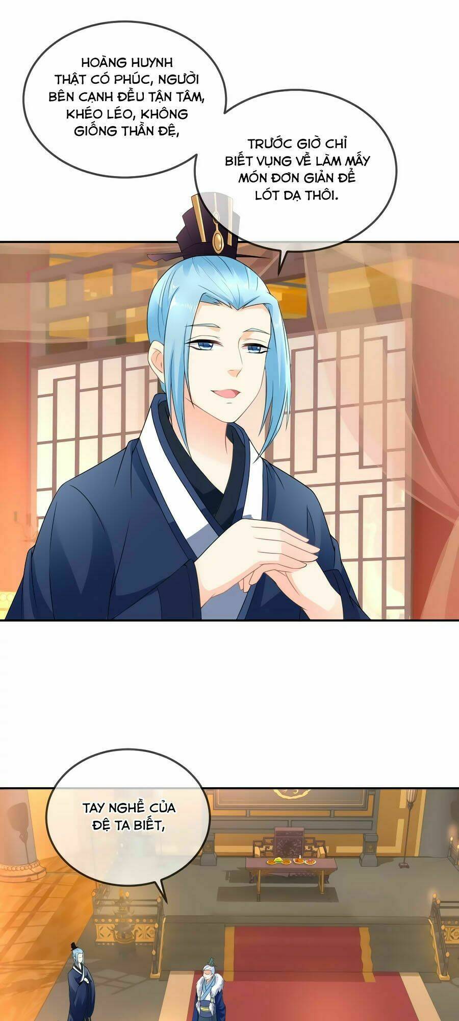 Trù Nương Hoàng Hậu: Chapter 17