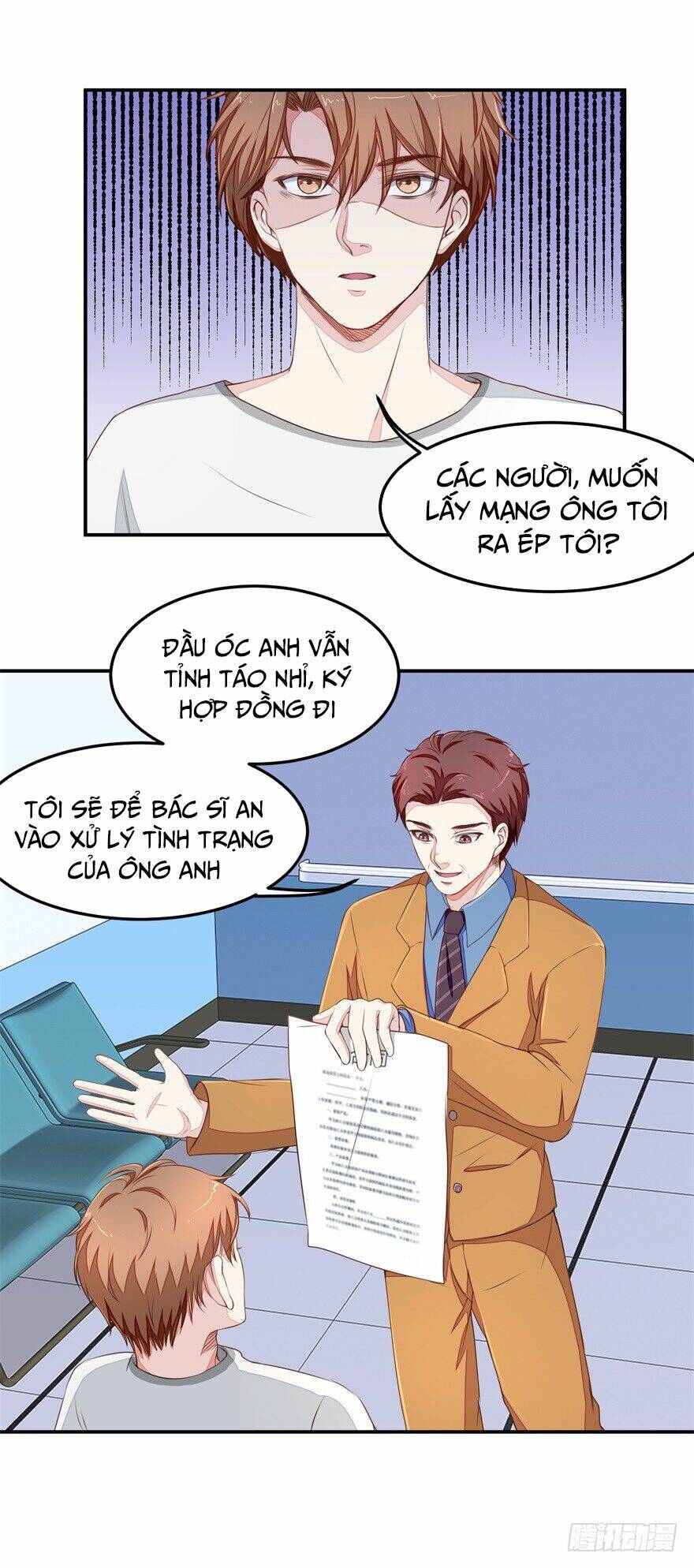 Chung Cực Thấu Thị Nhãn: Chapter 25