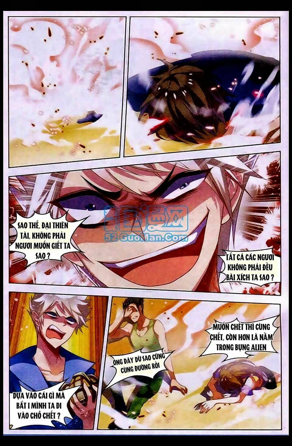 Vô Hạn Khủng Bố: Chapter 10