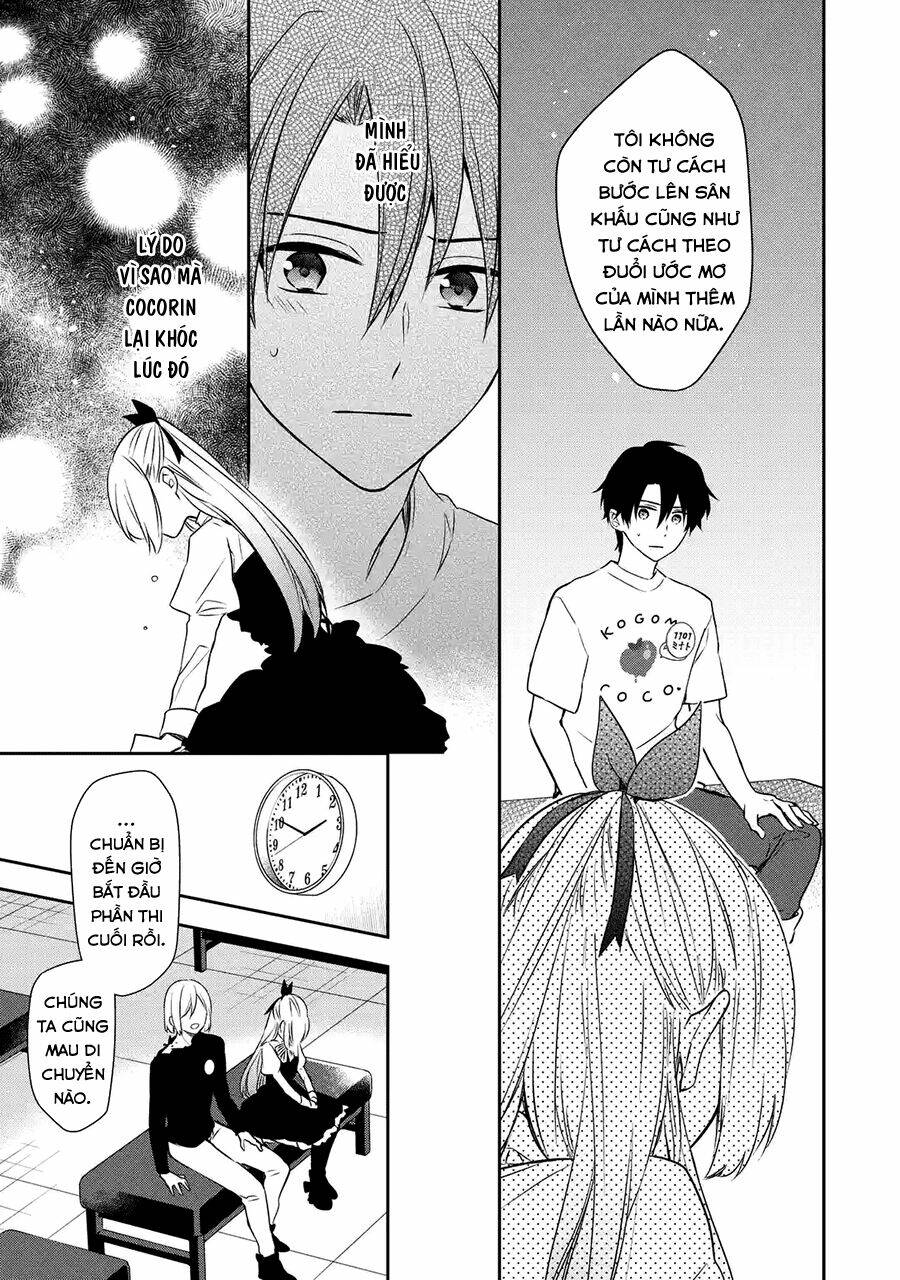 Sono Idol Kyuuketsuki Ni Tsuki: Chapter 3