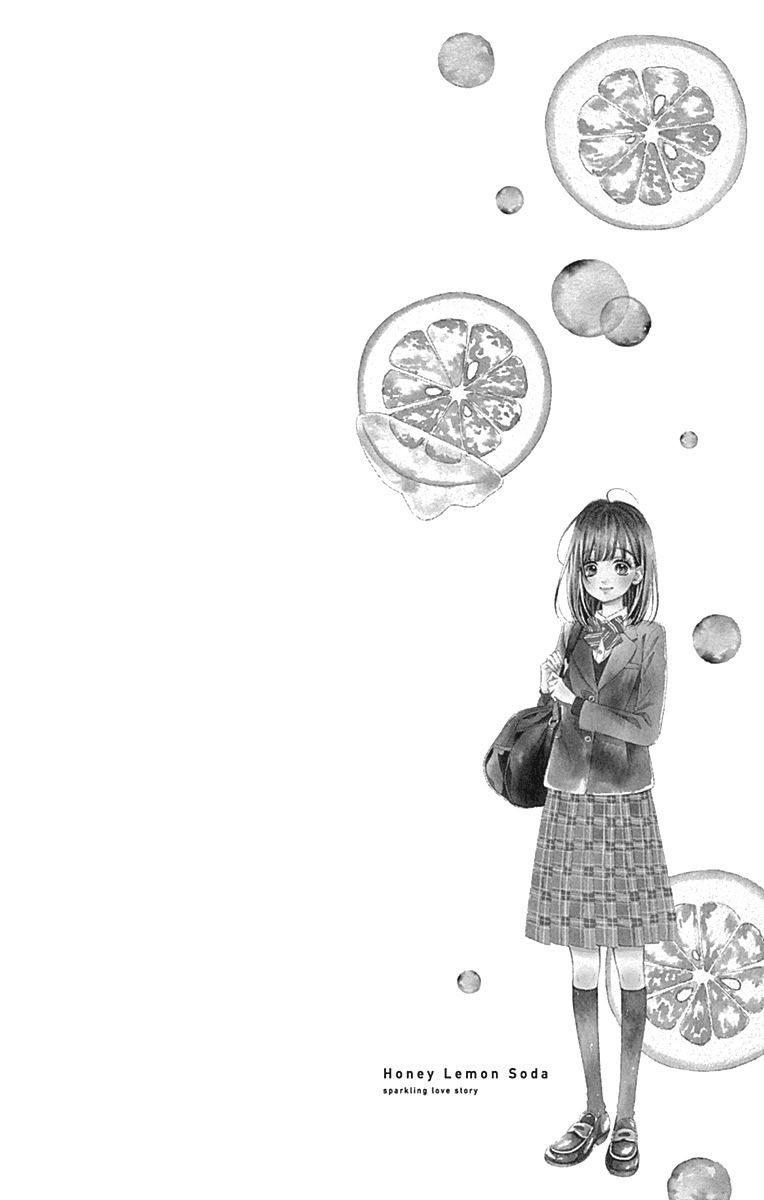 Honey Lemon Soda: Chapter 17