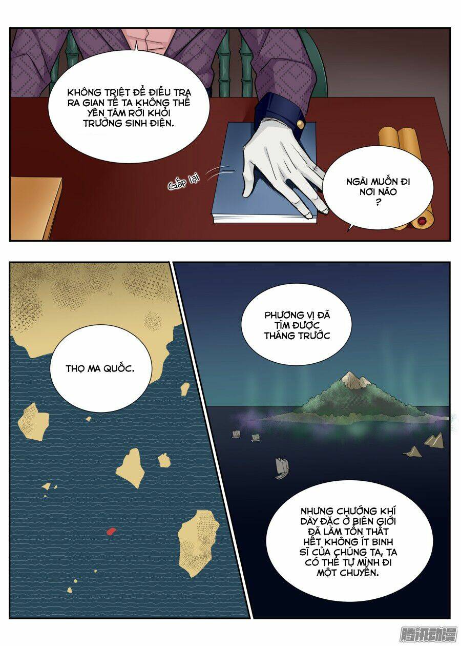 Trường Sinh Điện: Chapter 21