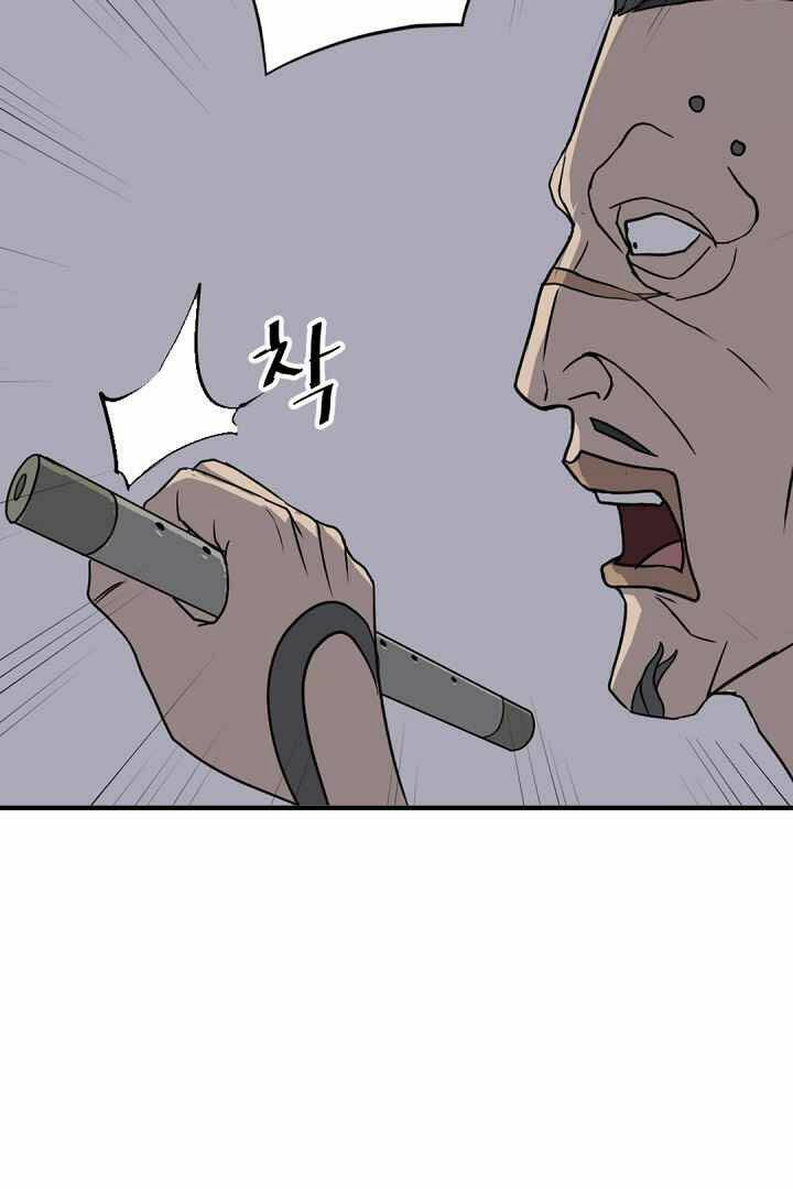 Trọng Sinh, Bất Khả Chiến Bại: Chapter 147