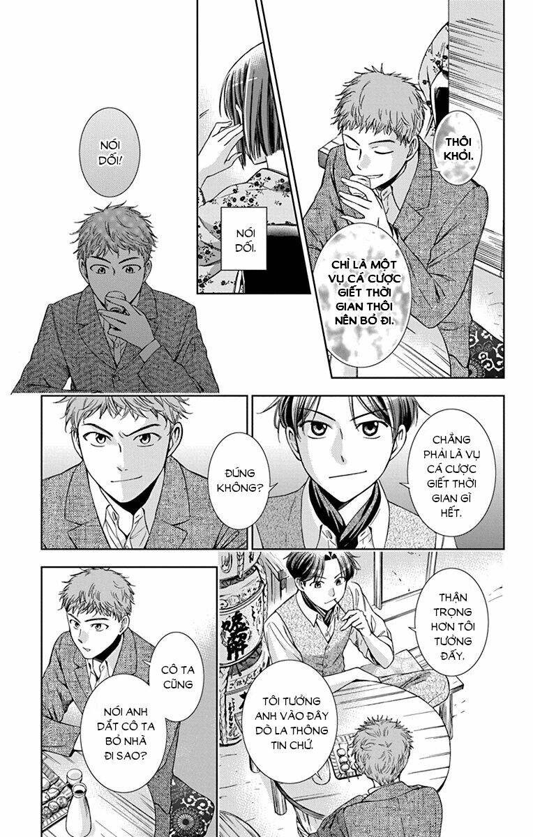 Usotoki Rhetoric: Chapter 35