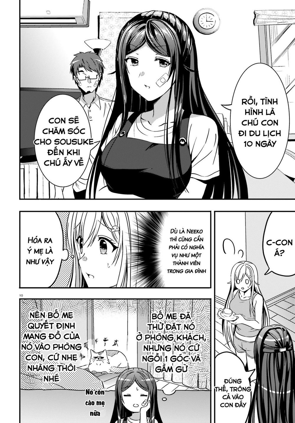 Neeko Wa Tsurai Yo (Series): Chapter 15