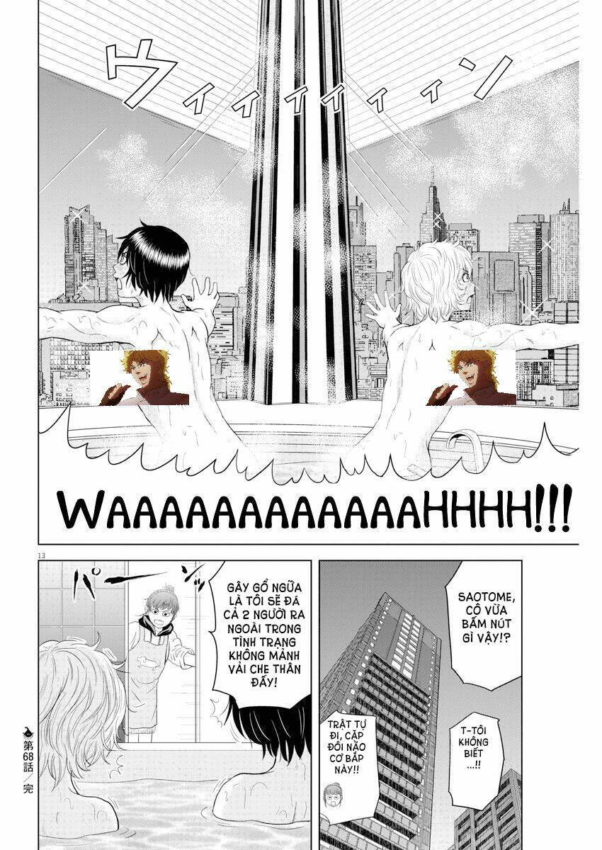 Saotome Girl, Hitakakusu: Chapter 68