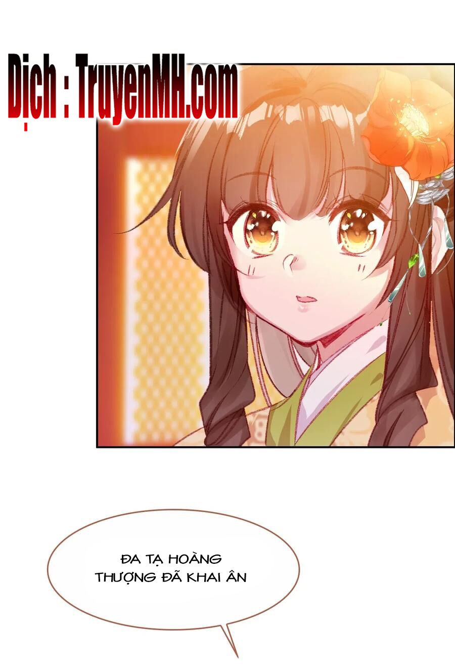 Gả Cho Một Tên Thái Giám Đáng Ghét: Chapter 195