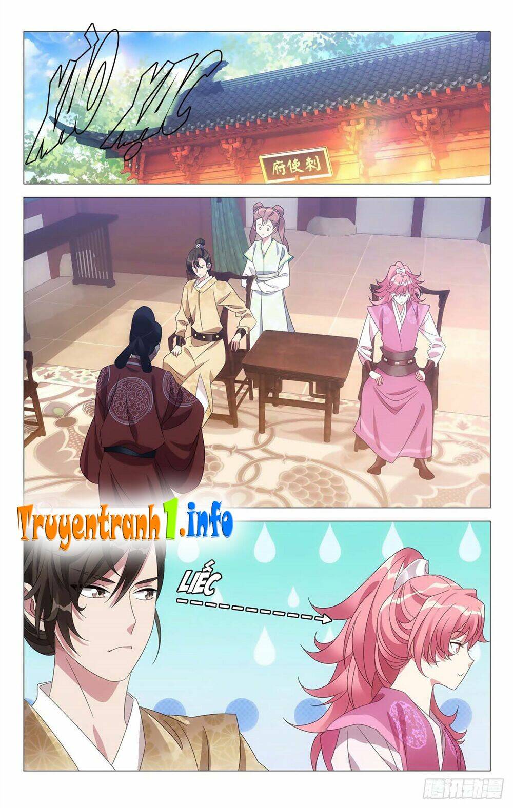 Tướng Quân! Không Nên A!: Chapter 18