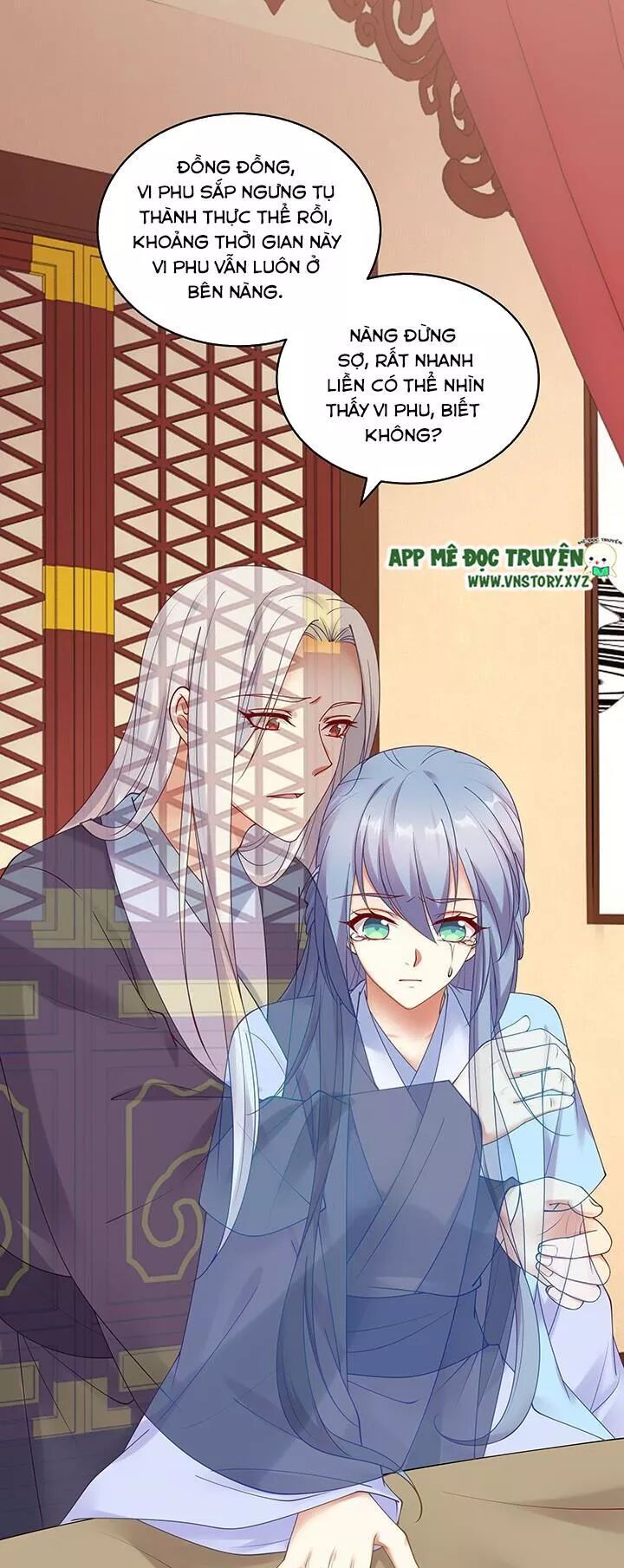 Đô đốc đại nhân sủng thê kí: Chapter 133: Nhất định phải cứu nàng