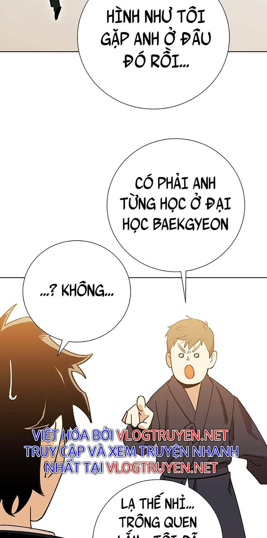 Hard Core Leveling Warrior Ss2: Chapter 134