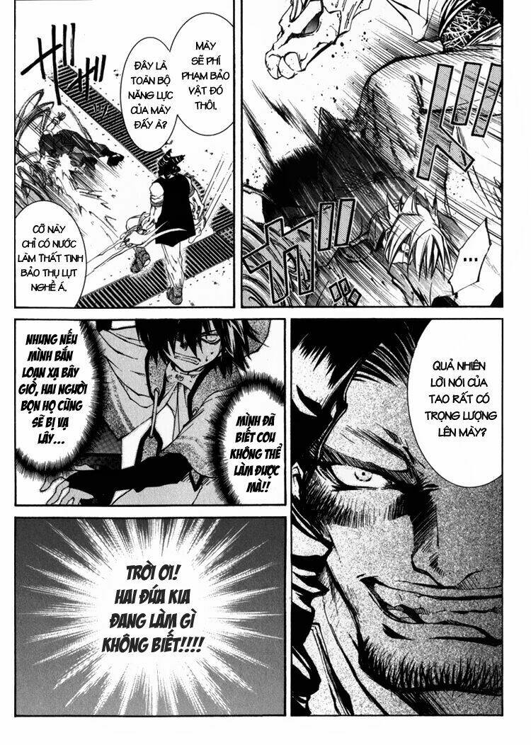 Erementar Gerad: Chapter 5