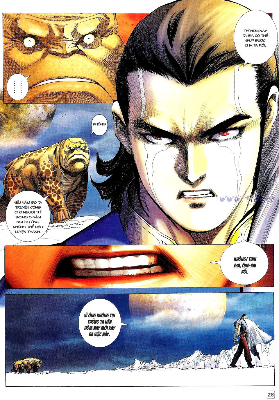 Võ Thần Phi Thiên: Chapter 23