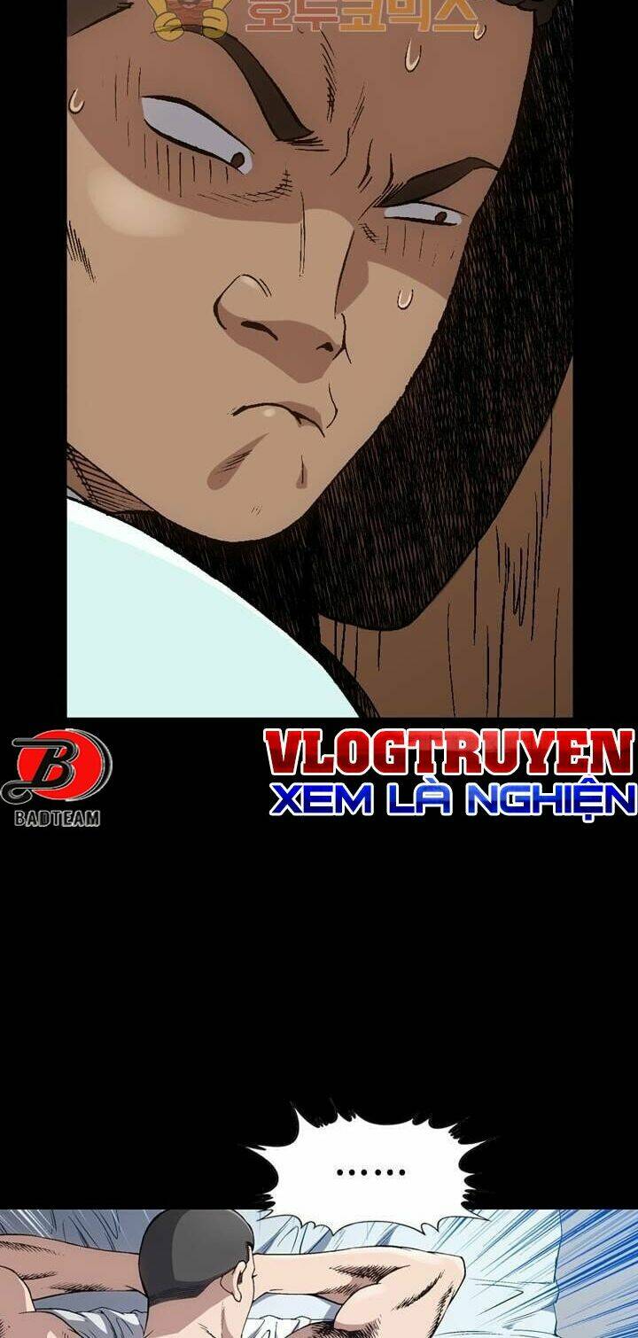 Quyền Vương Học Đường: Chapter 17