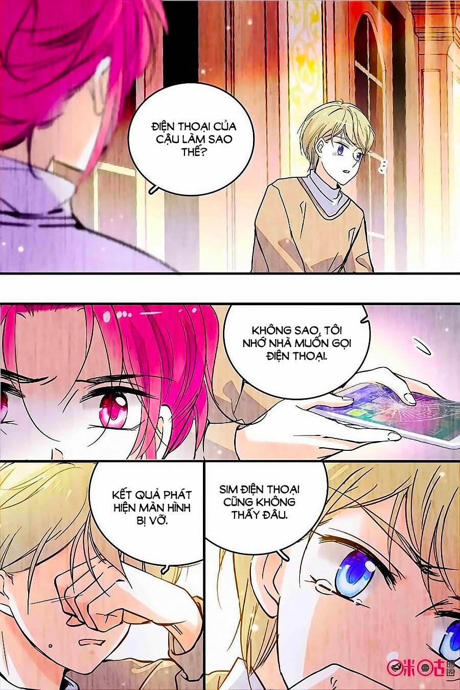 Thanh Ninh Chi Hạ: Chapter 319